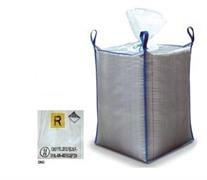 SACCO BIG BAG ECO 90X90X120 SENZA FODERA KG.1500