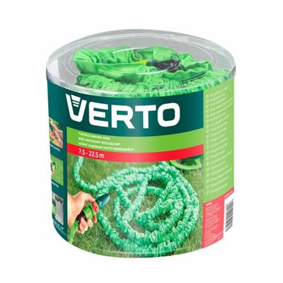 VERTO - TUBO DI IRRIGAZIONE ESTENSIBILE 7.5 - 22.5 M  COD.15G890